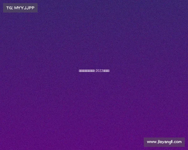 杭州电子竞技宣传图片-2022杭州电竞